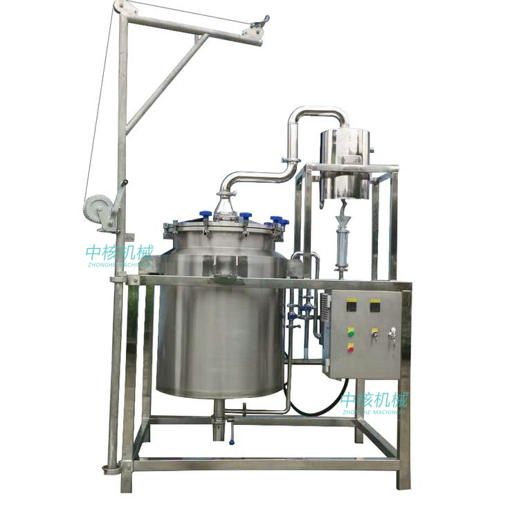 精油提取機(jī)組